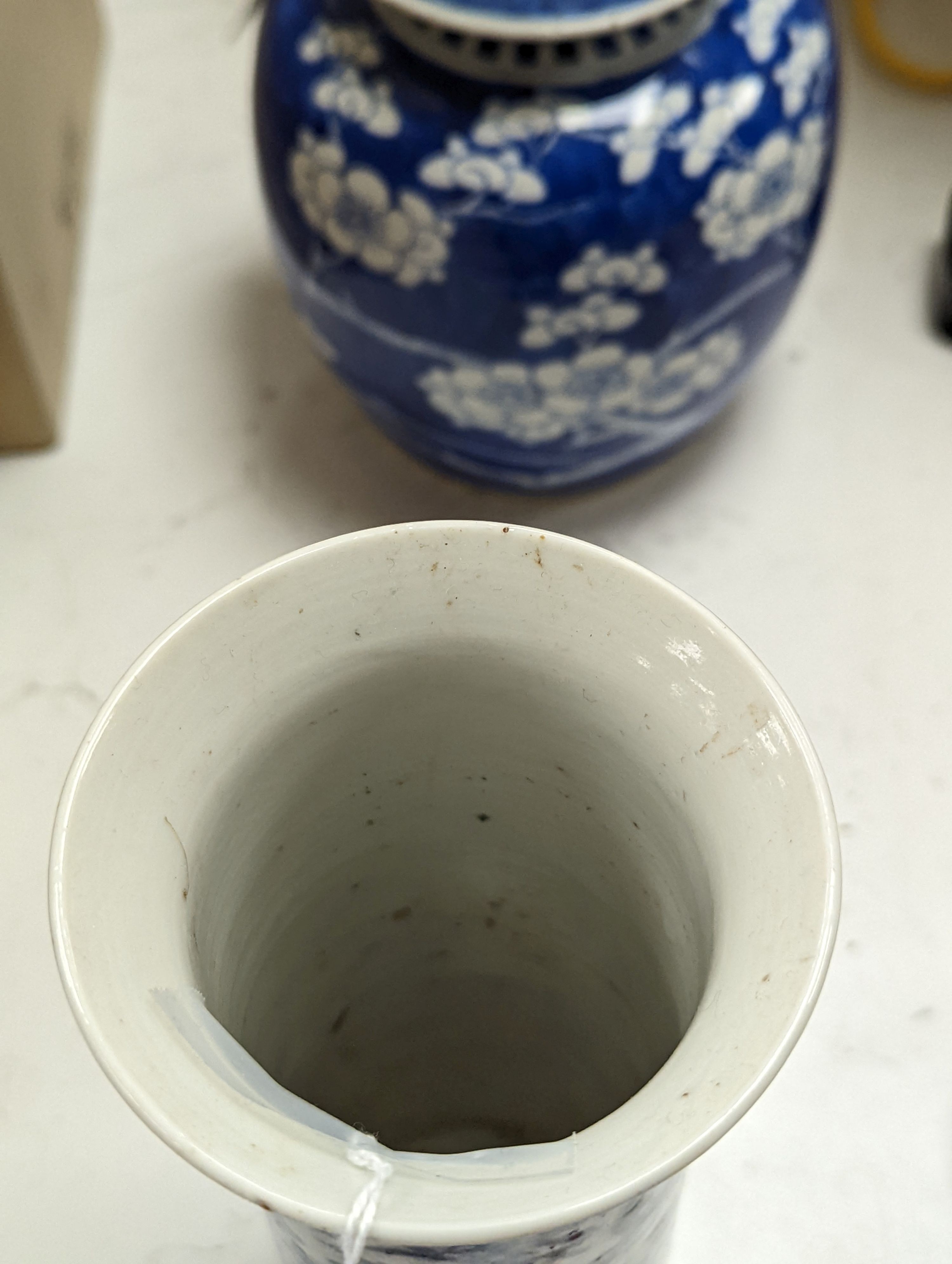 A Chinese famille rose ginger jar, a 19th century Chinese blue and white porcelain jar and cover, a blue and white cylinder vase, a small Chinese dish and orange glass vase (5)